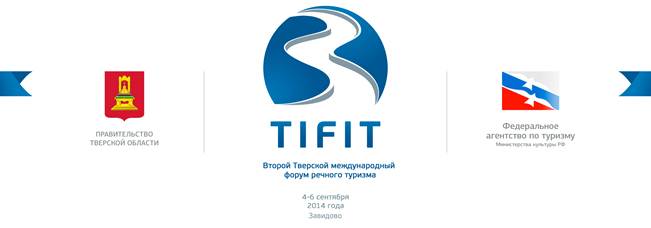 TIFIT_logo_head_final_2014_1.jpg